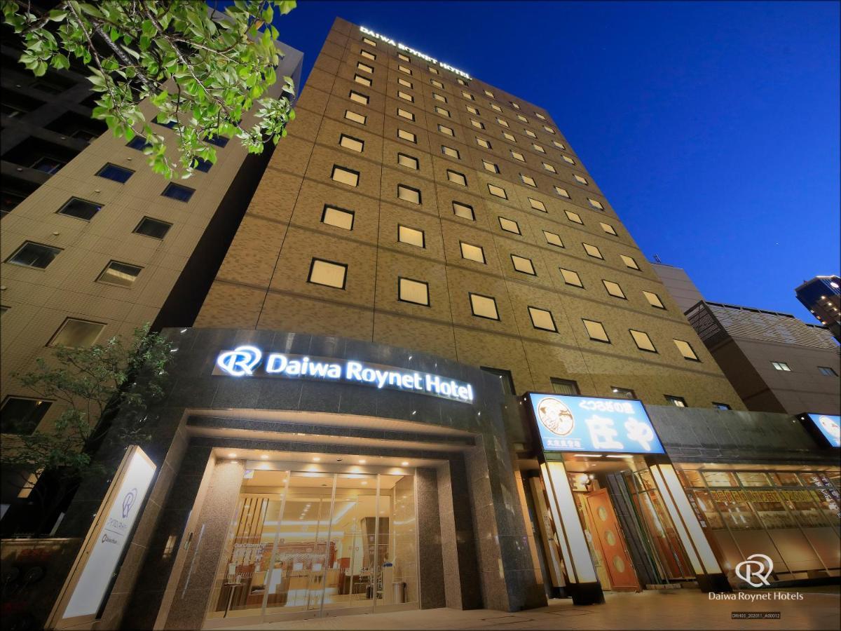 Daiwa Roynet Hotel Kanazawa Zewnętrze zdjęcie